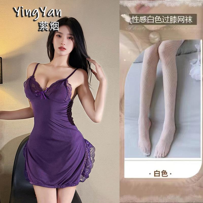 European and American erotic underwear high-end large size sexy female mood split lace suspender nightdress qqny pure desire wind