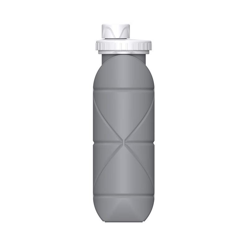 

Portable Silicone Folding Water Bottle