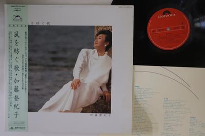 Audio ja video – Muusikaalbumid