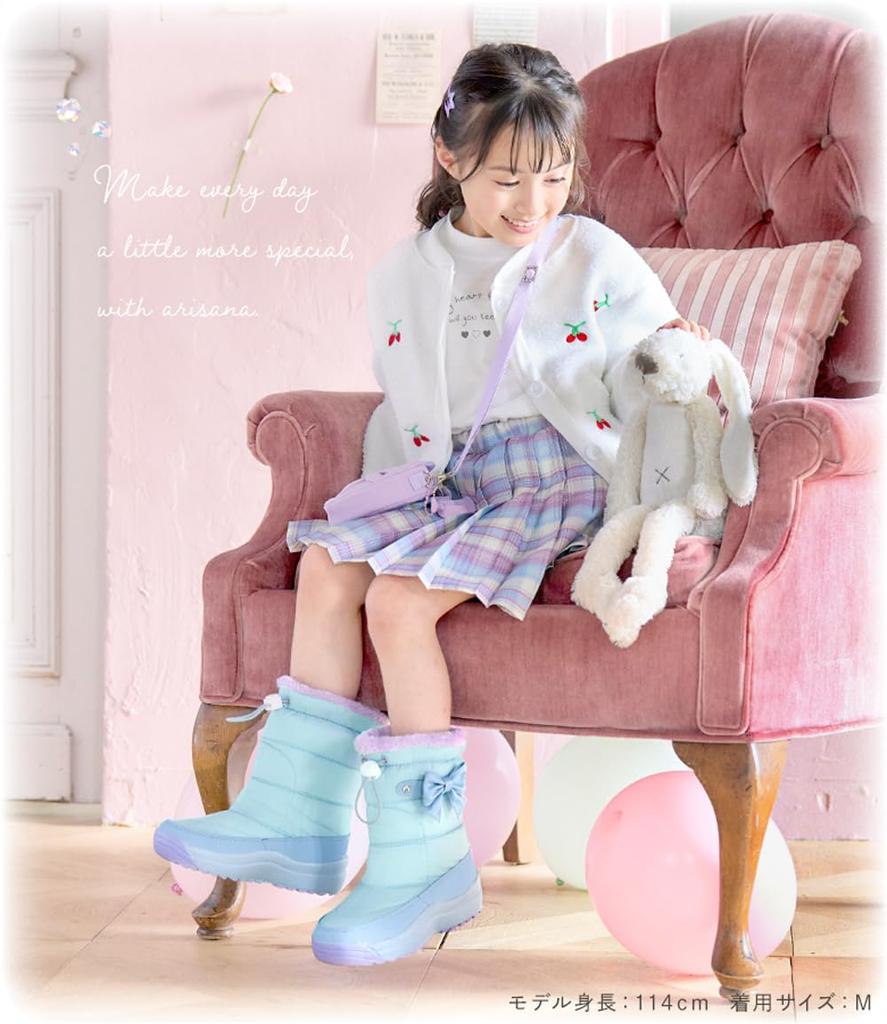 Arisana Snow Cold Weather Boots with Spiked Size M Kids' Boots, Girls' Ribbons, Blue, (19cm-20cm)
