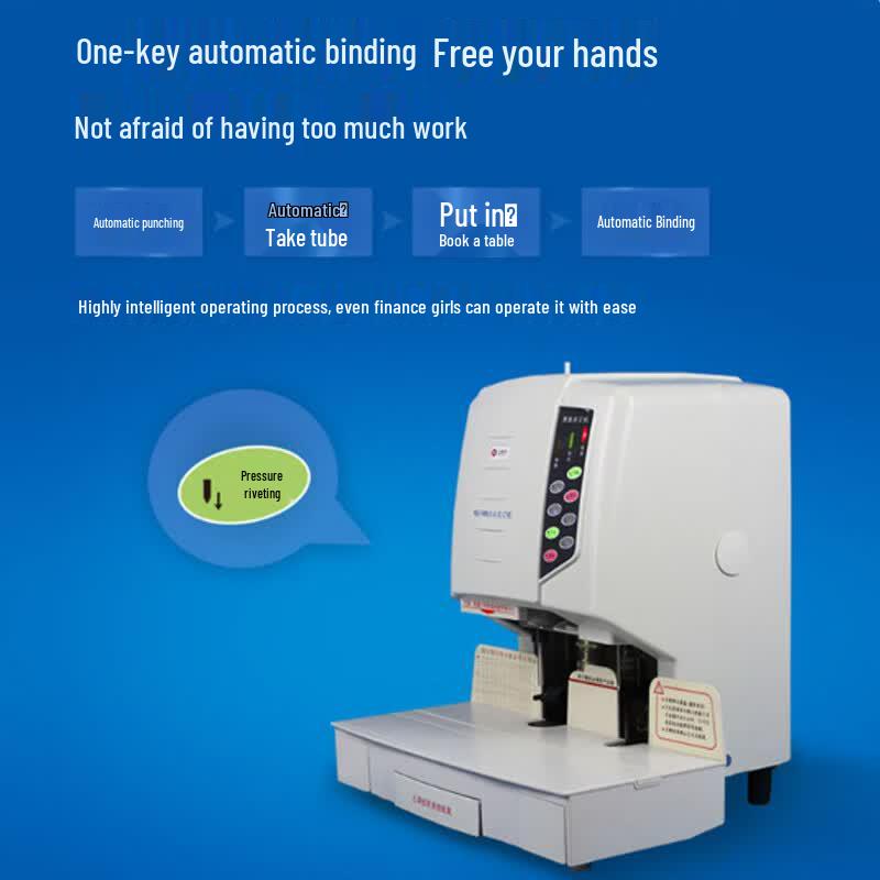 Huijin Automatic Binding Machine CN plug (adapter included)