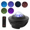 RGB Star Projection Lamp Bluetooth USB Voice Control Music Player LED Night Light Birthday Gift