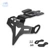 For Yamaha MT-07 FZ-07 YZF-R7 MT FZ 07 YZF R7 Exhaust Shield License Plate Holder Rear Tail Tidy Fender Eliminator Accessories