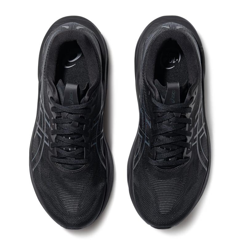 ASICS Men's GT-2000 15 (4E) Stability Running Shoes