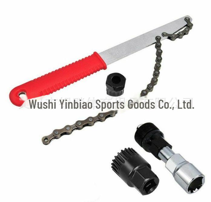 Kit di attrezzi per la riparazione di mountain bike: Utensili per lo smontaggio di catene, volani e alberi