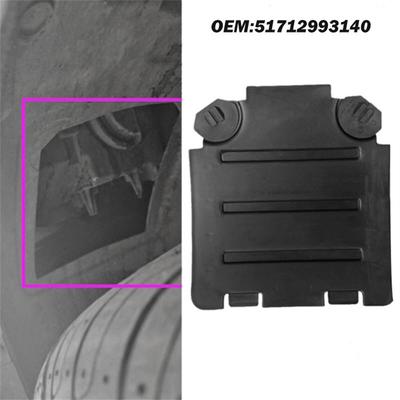 כיסוי קשת גלגל קדמי 51712993140 מתאים ל-BMW X1 E84