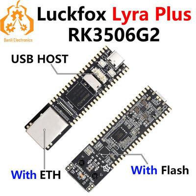 Vývojová deska Lyra Plus Linux s ethernetovým portem, čip RK3506G2, podpora displeje MIPI