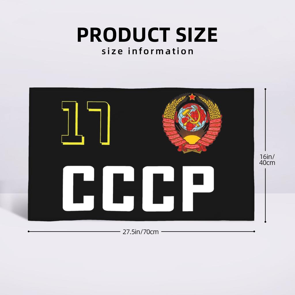 USSR Hammer And Sickle CCCP Russian Soviet Flag Soft Face Towel Quick Dry Pool Bath Cotton Towels Breathable