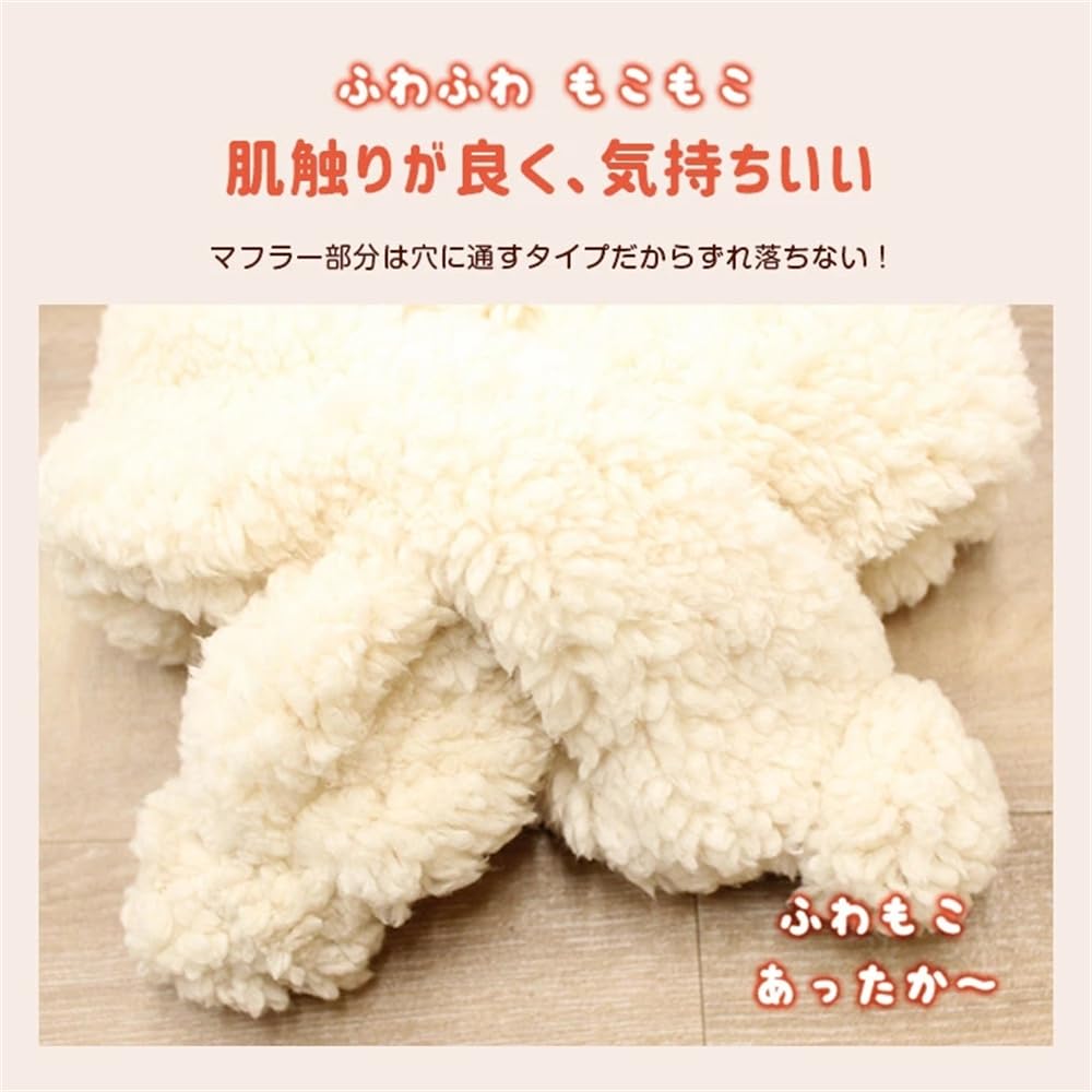 VNGOLERRY Hooded Neck Baby Hat with Warm Boa Rabbit Korean Perfect for and Elementary Perfect for Winter Ages and Combines Hat and Scarf Warmer/Scarf