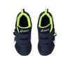 Asics Idaho Mini Breathable Low top Kids' Running Shoes Marine Blue Children Aged 3 7 Years Old 1144A367-401