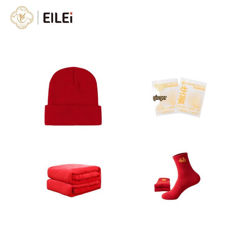 EILEI New Year Good Luck Gift Set