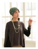 MY Medical Care Cat One Size Fits for Hair Loss [KISS LIFE] Hat, Hat, Women's, Cute, Stylish, 100% Cotton, Pattern, All, Cancer, Chemotherapy, (Green)