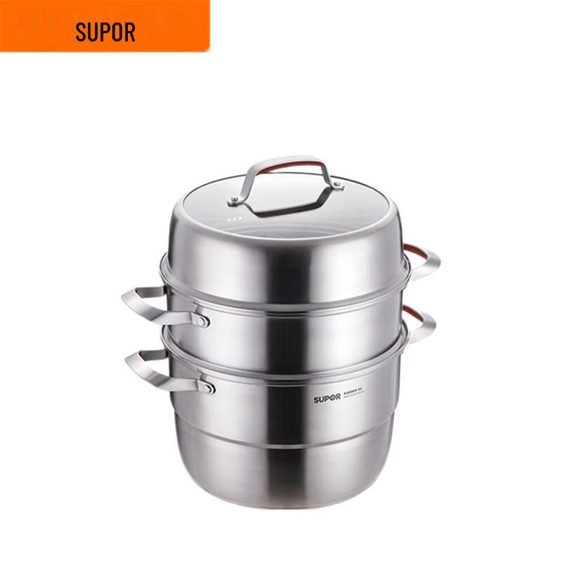 SUPOR 3-Layer Stainless Steel Steamer