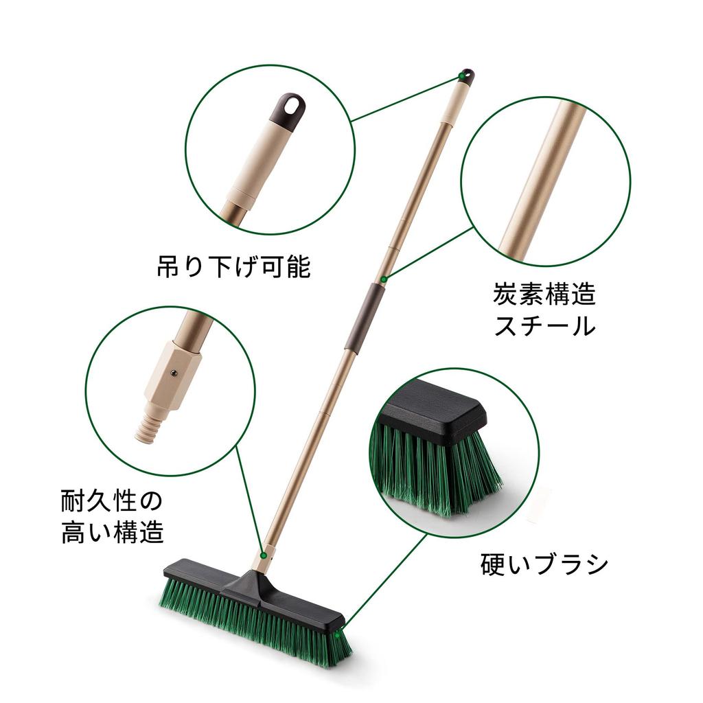 Eyliden Professional Cleaning Deck Bath Cleaning Wide Keeps Hands Clean Brush, Broom, Brush, Cleaning, Supplies, Range, Outdoor, Garden, Balcony,