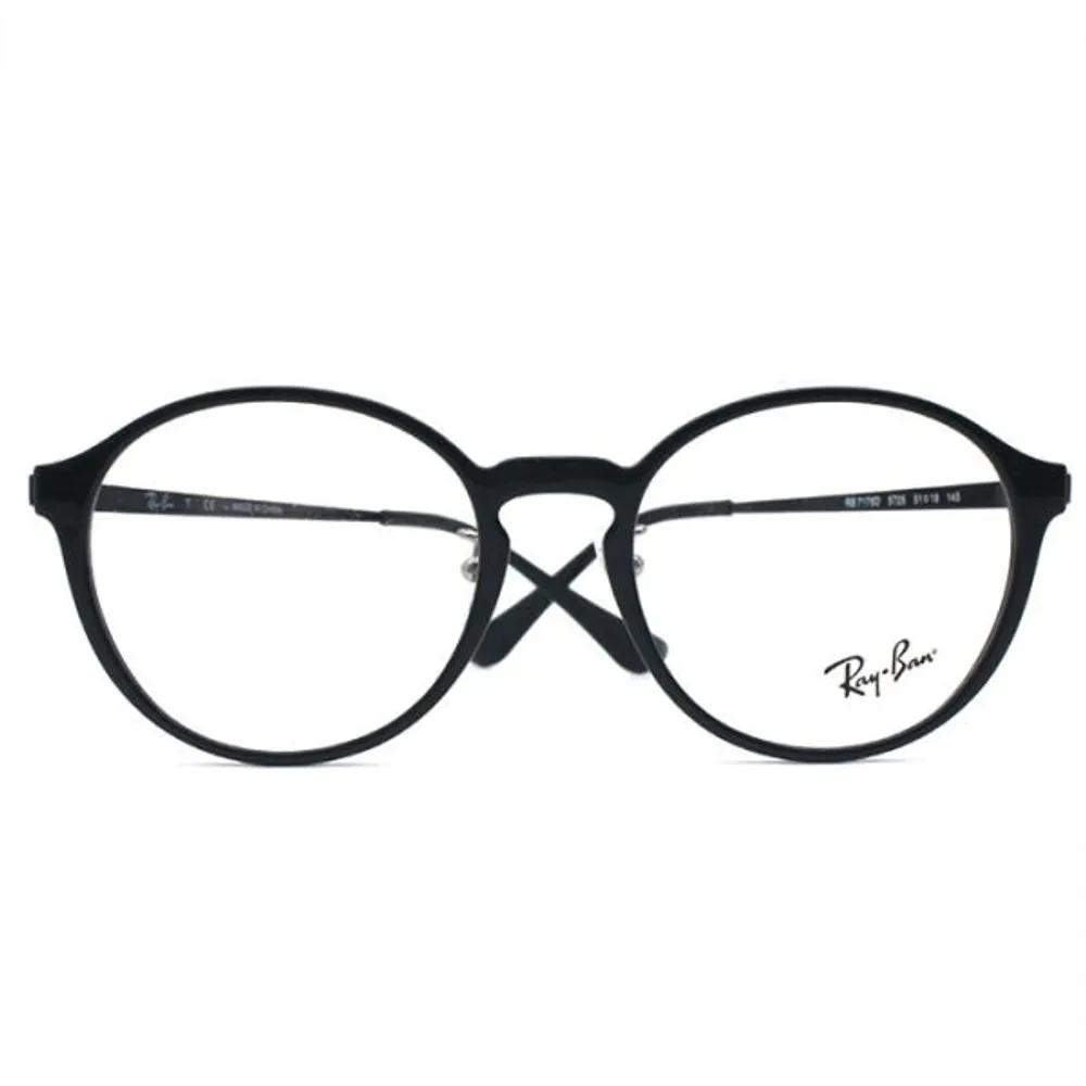 Ray-Ban RB7178D 5725 (51) Black and Gray Glasses