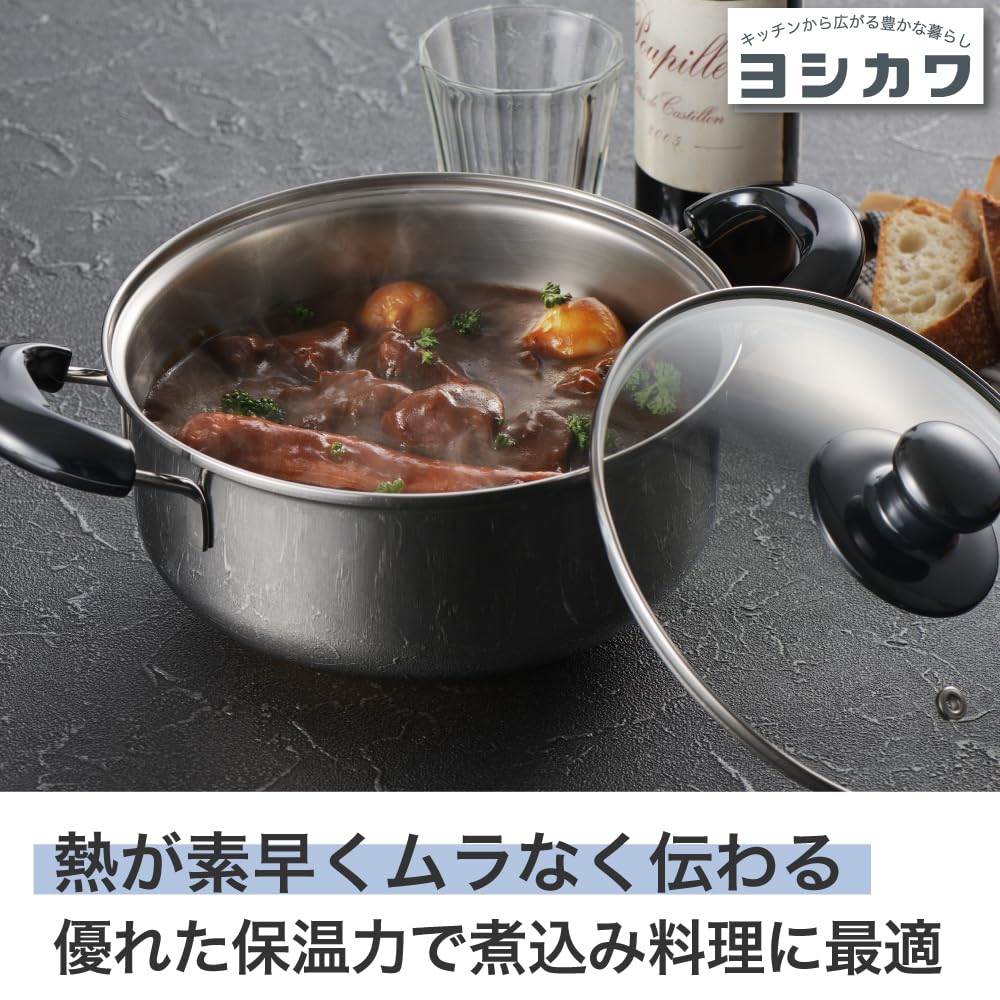 Yoshikawa Cook Look Basic Double Handed Pot 20cm 2.7L For both IH and gas fires Glass Lid Stainless Steel Tsubame Sanjo Made in Japan SJ3773