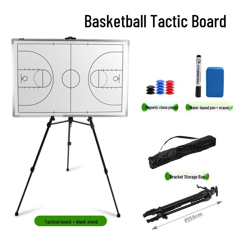 Zhenchangsheng Basketball Tactical Board with Tripod Stand (2-Pack)