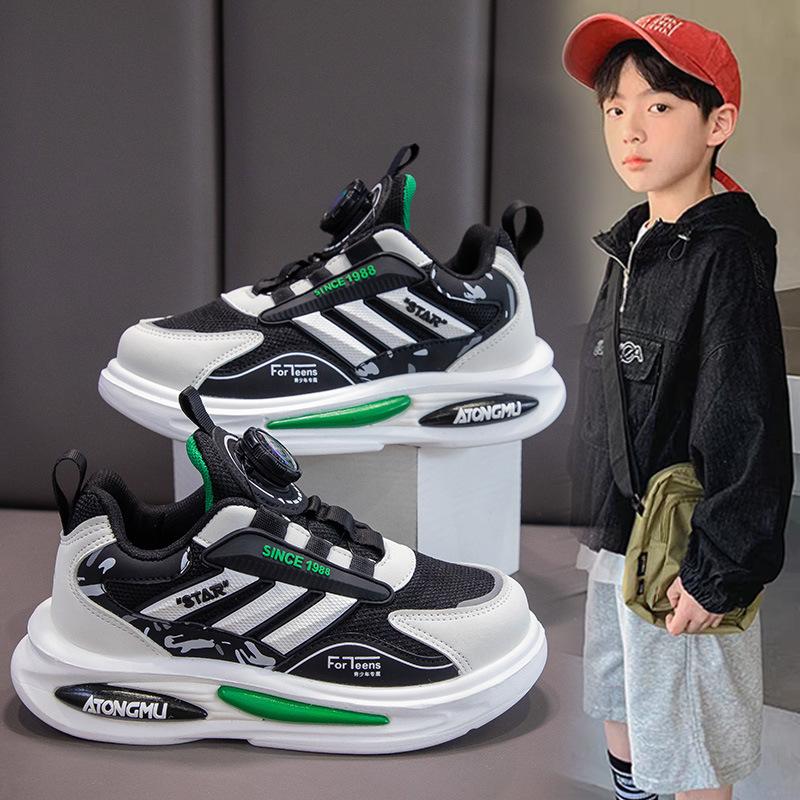 Girls fashion sports shoes spring and autumn new middle-aged and older children's mesh breathable casual basketball shoes boys versatile