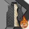 Men's Plus Size Velvet Warm Vest - Autumn/Winter Twill Crepe Sleeveless Waistcoat