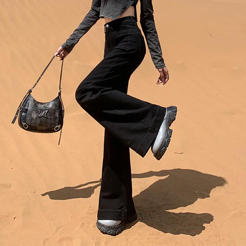 Women's High-Waist Loose Fit Wide-Leg Jeans