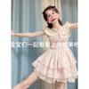 French Sweet Spice Girl Floral Dress Women's Summer Beauty Little Flying Sleeve Princess Cake Dress Design Sense Fluffy Dress