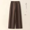 2025 Autumn/Winter High-Waisted Slimming Woolen Wide-Leg Cropped Pants