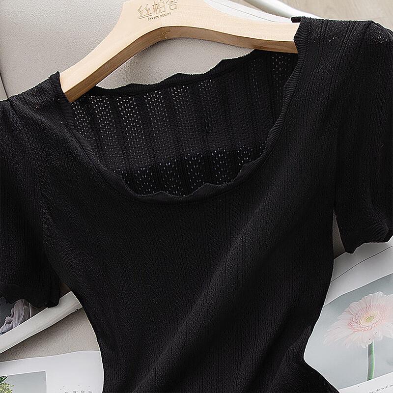 Elegantes Damen-Strickoberteil mit Rundhalsausschnitt, schmale Passform