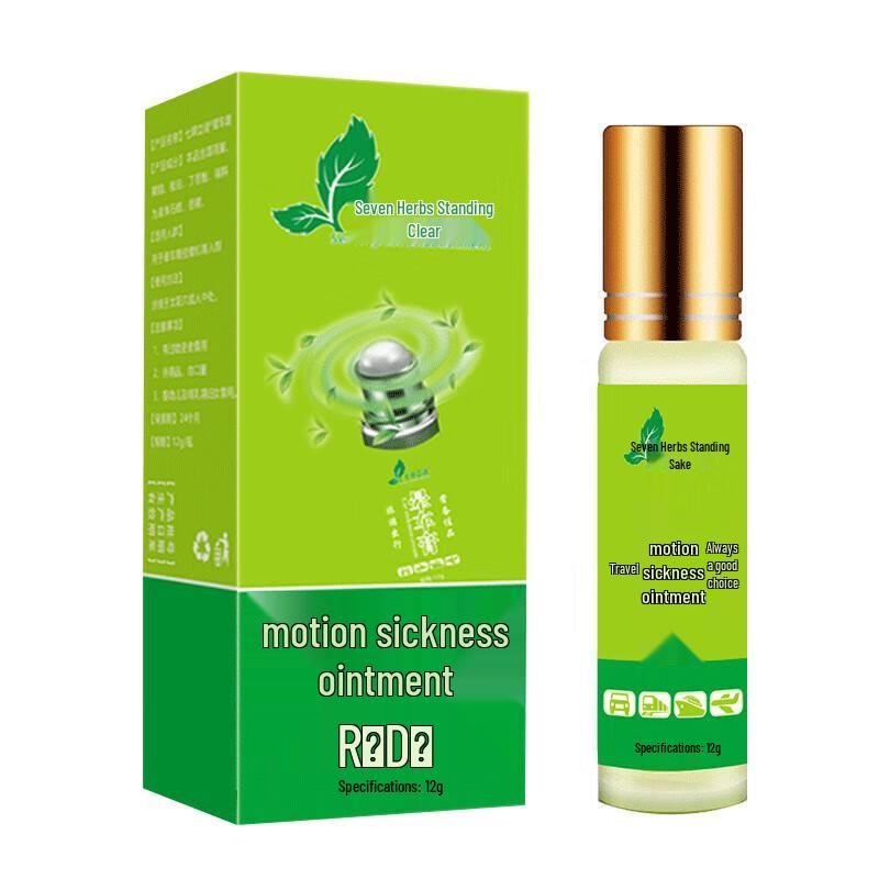 

Seven Herb Motion Sickness Cream