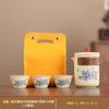 Retro household ceramics new Chinese kung fu tea set Dehua Huang Ru kiln Tianxiang peony high-end gift box