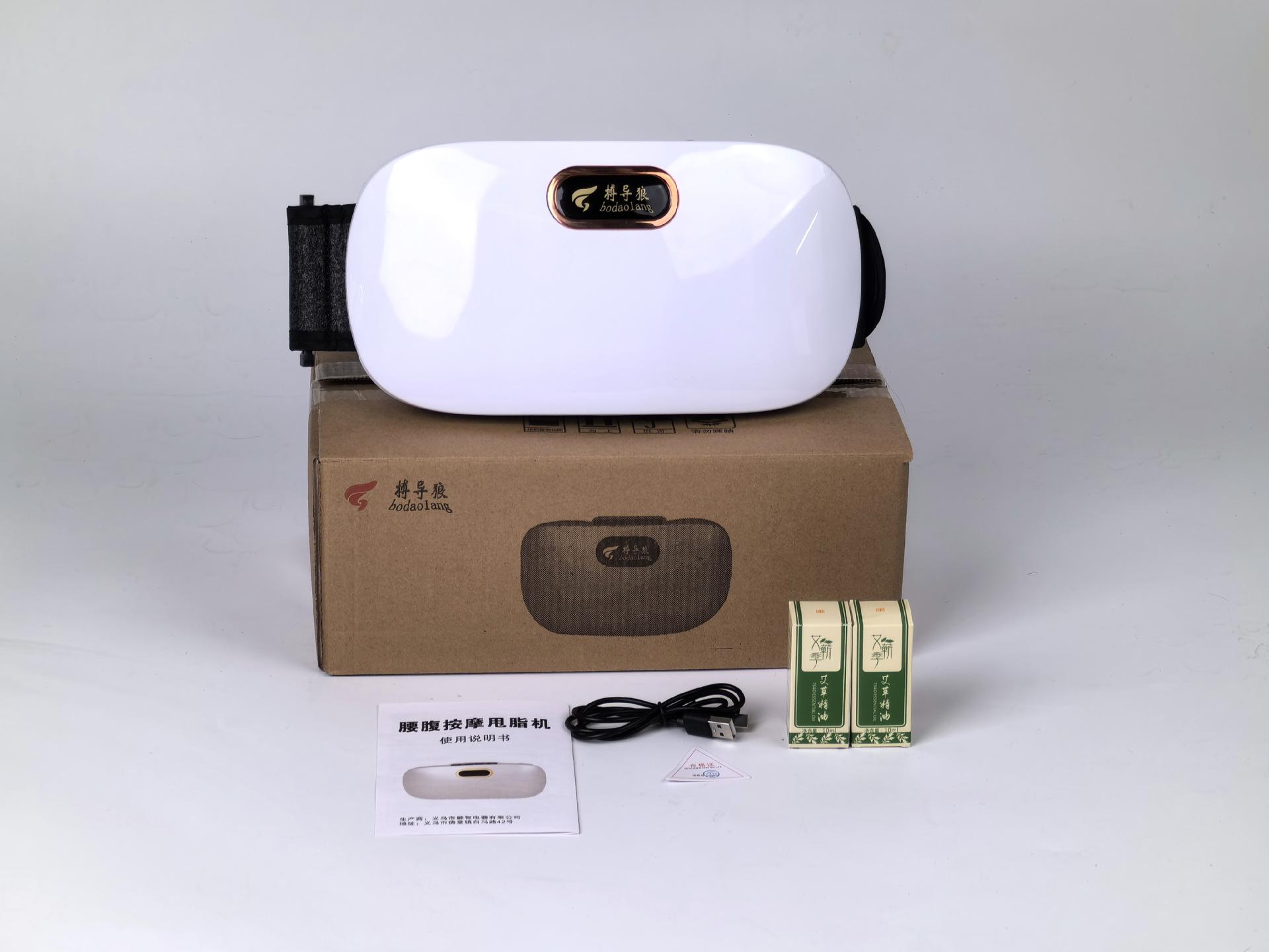 

Перезаряжаемый массажер для живота с функцией разминания и прогрева для облегчения боли, улучшения пищеварения и расслабления abdominal kneading instrument белый