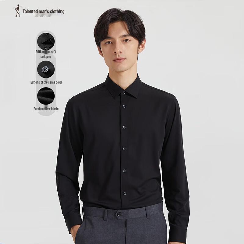 TRIES Men's Business Long-Sleeve Shirt