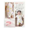 [Hapipana] Romper, Short Sleeve, Summer, Open Front, Baby Clothes, Bodysuit, Coverall, Newborn, Underwear, Boys, Girls, Mesh, Bamboo Fiber, Cotton,