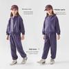Autumn 2025 Minnie Girls' Tracksuit: Cute Hooded Jacket & Cuffed Sweatpants