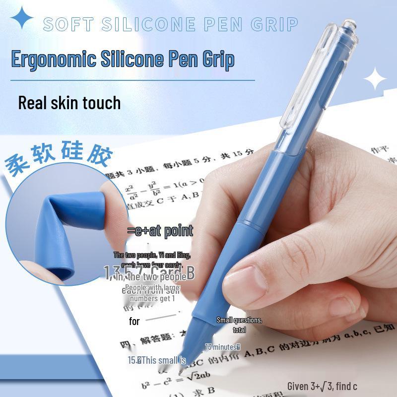 Gradient Color Click Pen Set for Primary Students - Stylish and Fun Stationery