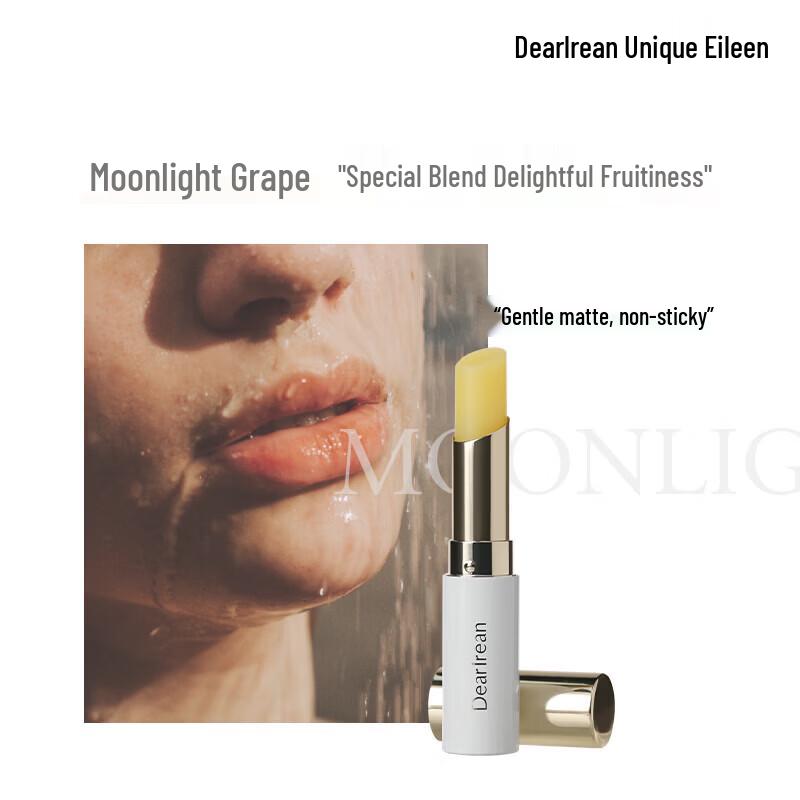 Dear lrean Scented Essence Lip Balm