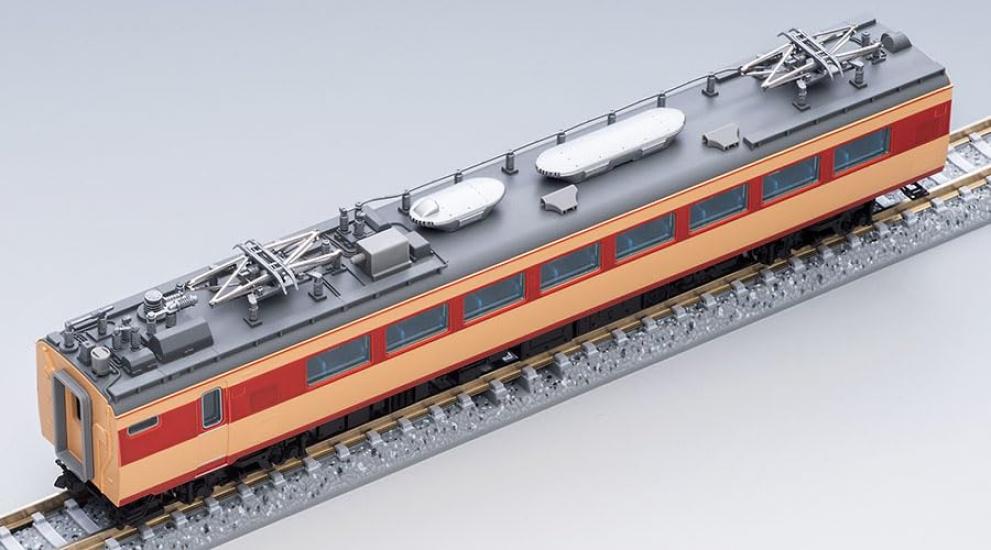 TOMIX N Gauge JNR 485 Series Hitachi Basic Set 98825 Railway Model Train