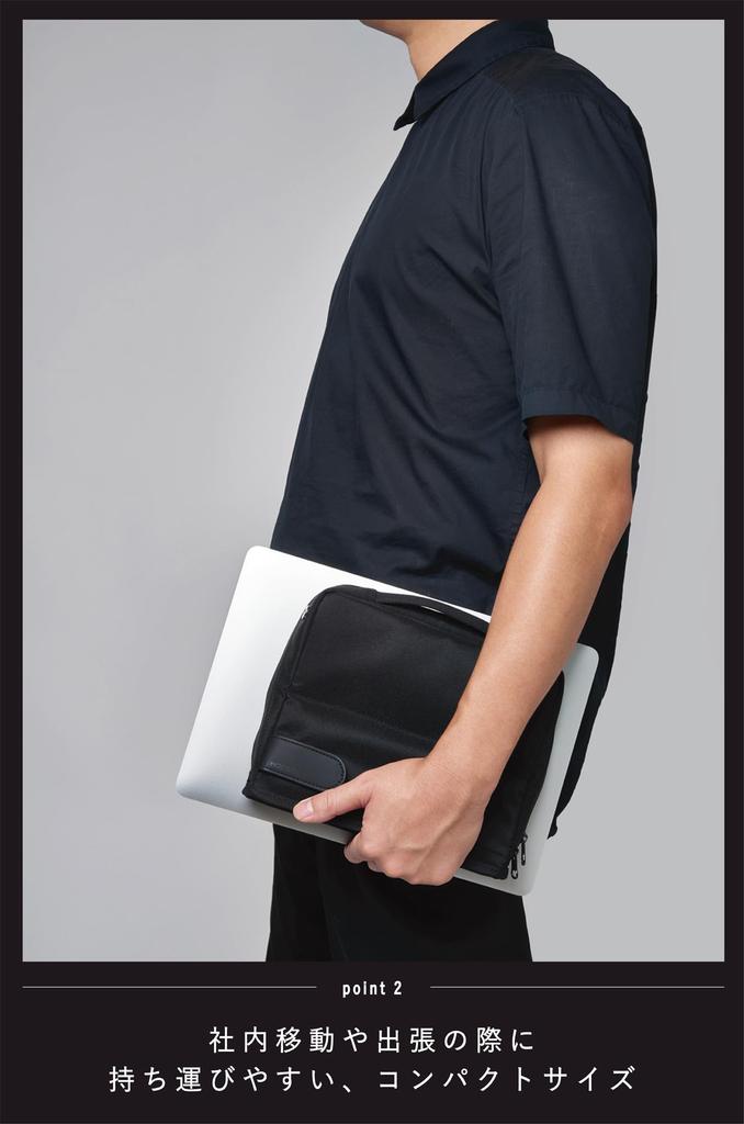 Kokuyo Gadget Pouch Pen Large Premium Bag-in-Bag Case, Capacity, Lightweight, Freestanding, Hakobiz, Black, AMKAHA-HB11D