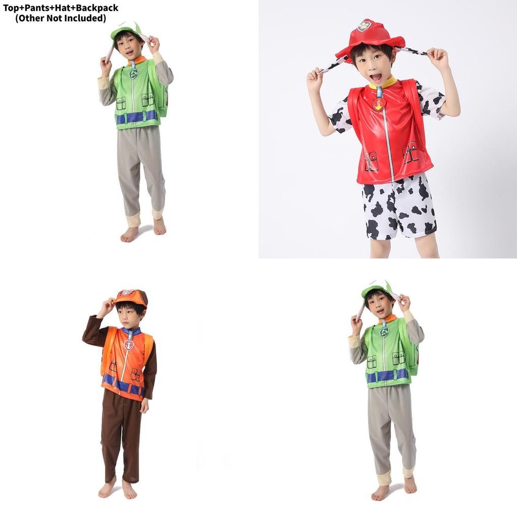 Entzückendes Kinder Chase Blauer Schäferhund Polyester Kostüm für Halloween Cosplay Events