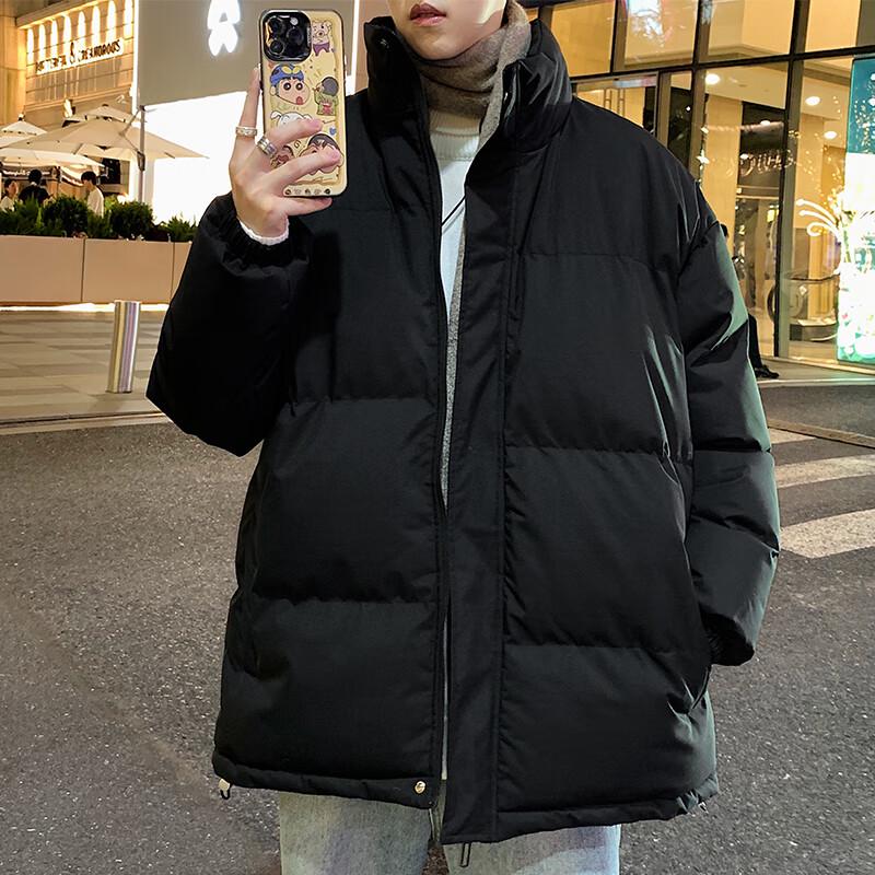 Wassup Sohot Men's Casual Stand Collar Puffer Jacket