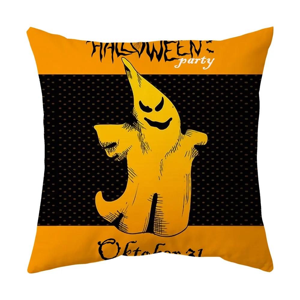 Halloween Pumpkin Wizard Print Pattern Cushion Cover Home Living Room Sofa Chair Decoration Square Pillow