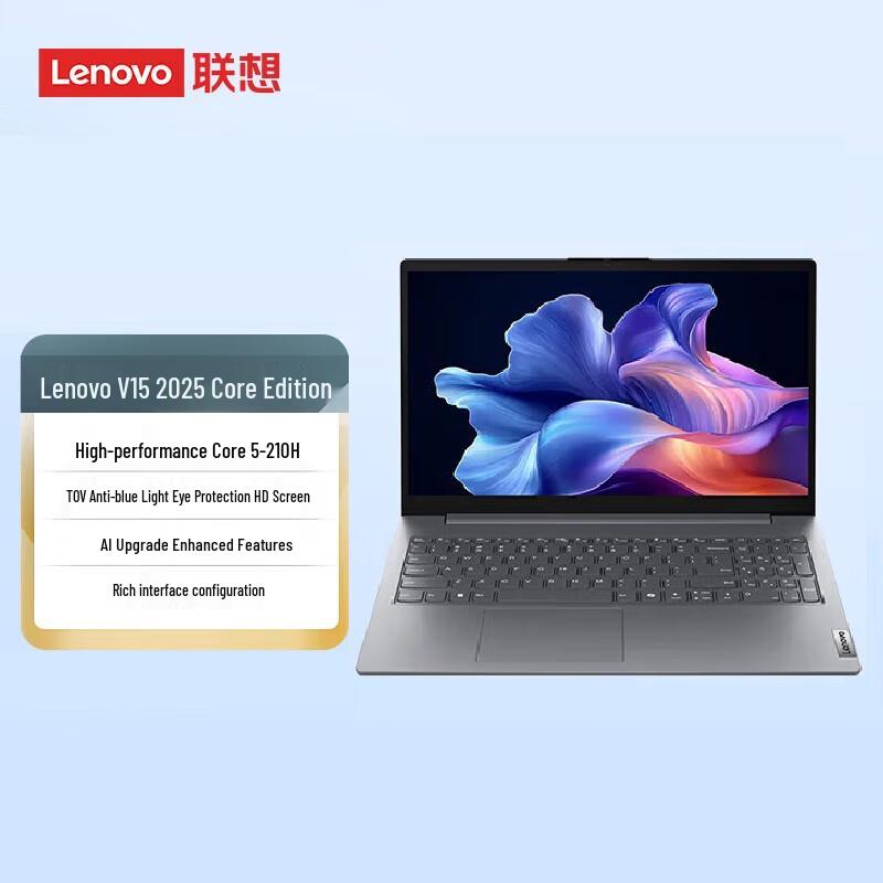 Lenovo V15 G5 IRL 15.6  Laptop (CN version)