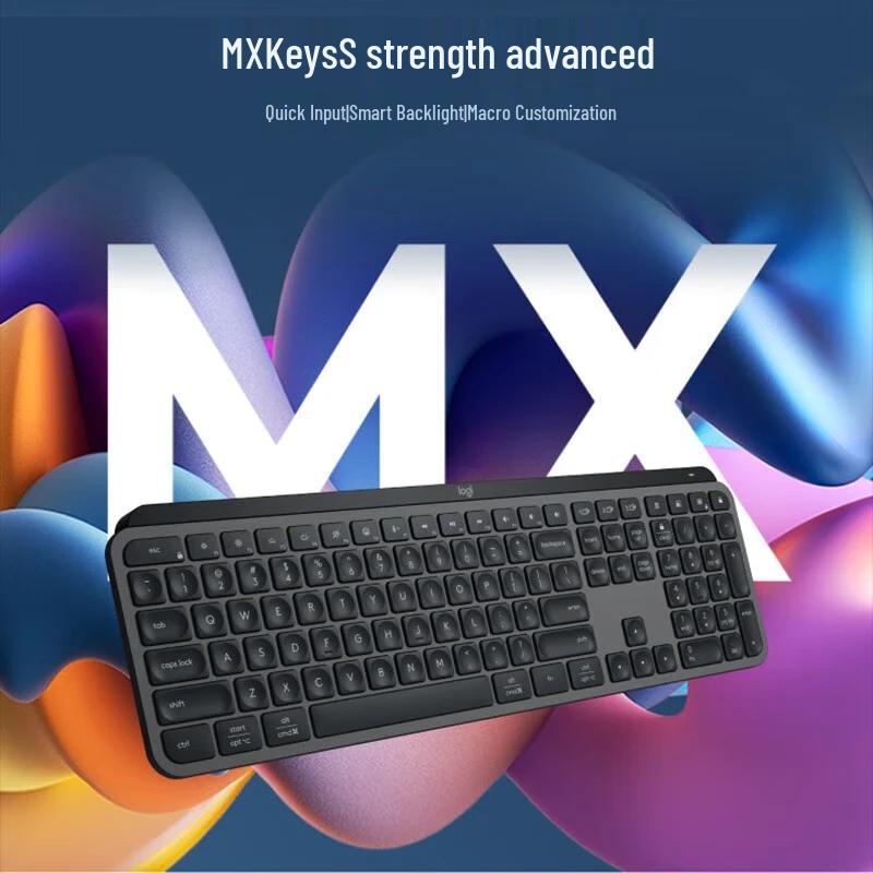 

Logitech MX Keys S Wireless Backlit Keyboard