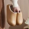 Women's Indoor Warm Slippers with Plush Slippers Winter Shoes Home Slippers