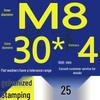 Heavy-Duty Galvanized Metal Flat Washers: Thickened Iron Rings M4 M5 M6 M8 M10