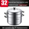 Supor 32cm 3-Layer 304 Stainless Steel Steamer Pot