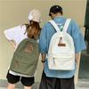 Solid Simple Color Letter Decoration Student Leisure Backpack School For