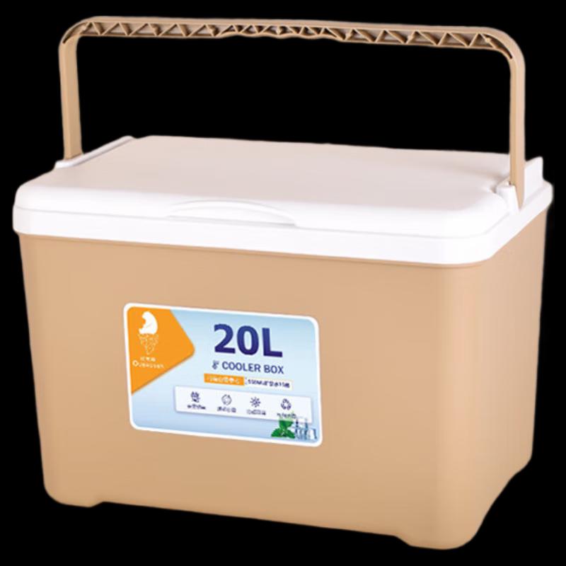 OEING Portable Outdoor Insulated Cooler Box 20L
