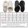 1 Pair Winter Warm Shoe Cover Inserts Croc Replacement Fur Insoles Removable Soft Thickened Shoes Liners Plush Cover Accessories