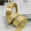2 см Шелковая Лента для Выпечки Тортов, Рукоделия DIY, Свадебного Декора, Упаковки Подарков и Многого Другого.