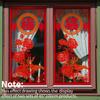 Da11000 Creative New Year Traditional Holiday Lanterns Electrostatic Adsorption Decorative Window Glass Double-Sided Visual